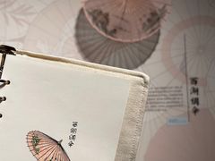 -杭州工艺美术博物馆