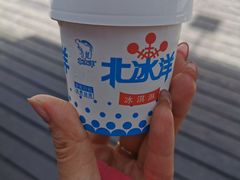-百年义利(北兴路店)