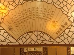 iphone_upload_pic-粤秀小厨·广式早茶(辽宁路店)