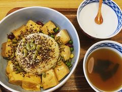 藜麦椒麻豆腐饭-漫蔬•台北蔬食小馆VEGGIEBOIL(朝晖店)