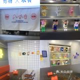 南昌🔥韩式炸鸡专门店|九宫格炸鸡超满足