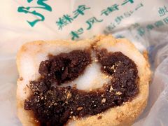 -清真·白记年糕(牛街北口店)