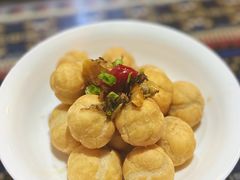 弥渡炸汤圆-蜗牛小馆醉乡民谣云南菜(惠新西里店)