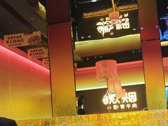 -炊烟小炒黄牛肉(浦东世纪汇店)