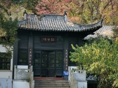 -南山风景名胜区