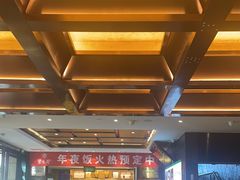-紫光园(马桥店)