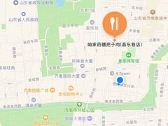 -咱家王新国把子肉(县东巷店)