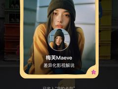 -海底捞火锅(创意园店)