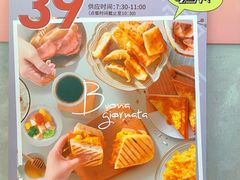 -必胜客(滨江店)