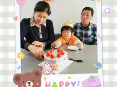 -BON CAKE(华贸购物中心店)