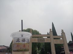 -淄博聊斋城景区