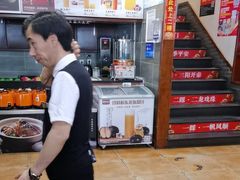-那家老院子东北菜·饺子·小鸡炖蘑菇(艳华街店)