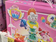 -宝龙城(杭州滨江店)