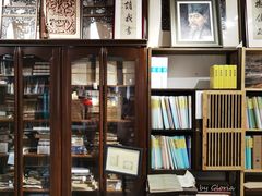 -邊城書店