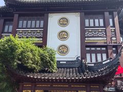 -绿波廊(豫园店)