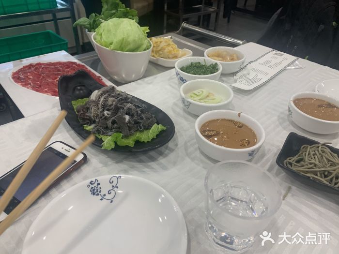 常赢三兄弟·清真涮肉(常营店)羊中皇图片