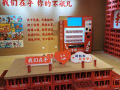 -金茂览秀城