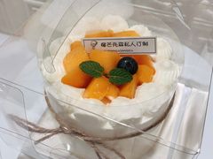 -榴芒先森生日蛋糕甜品台定制(1店诚信大道店)
