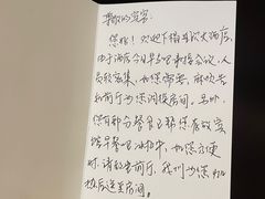 -亚欧大酒店(西关中山桥店)