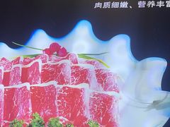 -清真军邺·金富苑肥牛城(海湖新区精品店)