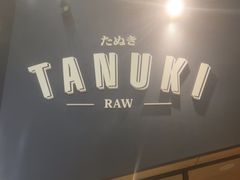 -Tanuki Raw(Orchard Central)