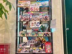 -卡巴机器人编程·少儿编程·信息学竞赛(公益西桥校区)