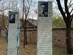-红楼梦邮局
