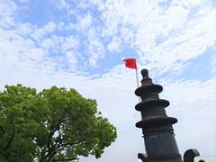 -狼山风景名胜区