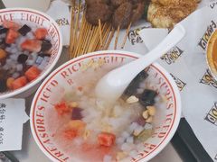 -正宗八宝冰饭·非遗冰饭·烧烤(奎桥店)