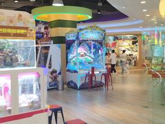 -汤姆熊欢乐世界(龙之梦店)
