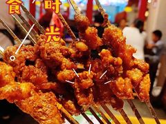 -清真京华源·涮肉烧烤(丰庆店)