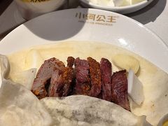 -小河公主秘制烤羊腿(小绿谷店)