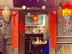 -田园印象·成都土菜院子(华阳店)