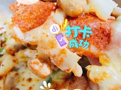 -必胜客(证大大拇指店)