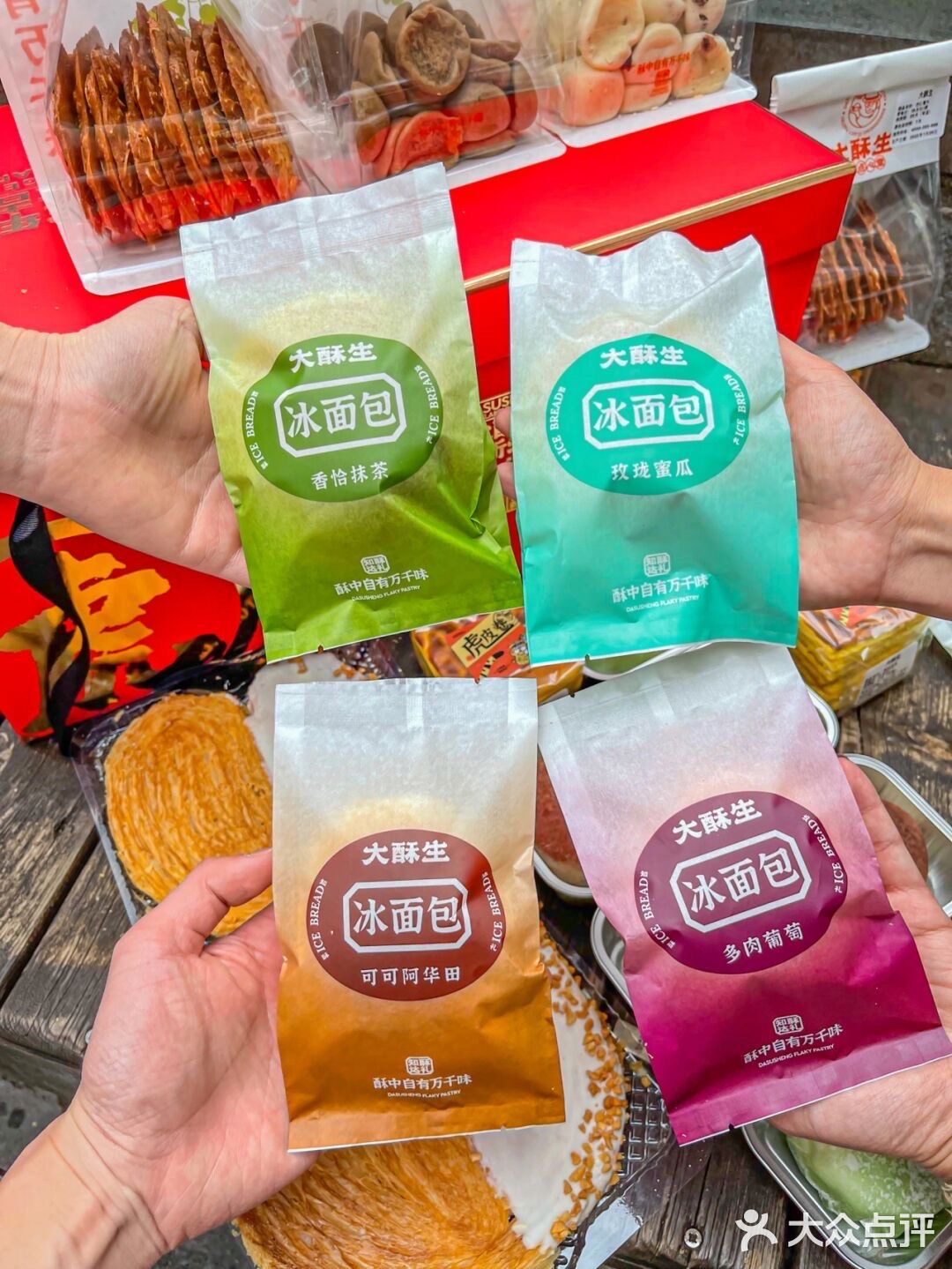 来重庆一定要吃糯叽叽雪团子‼️榴莲肉太多了