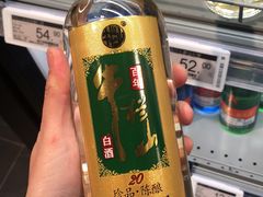 -7fresh七鲜(大族广场店)
