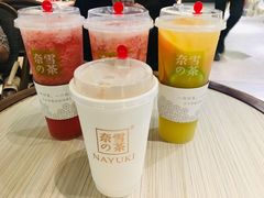-奈雪的茶(石厦时代广场店)