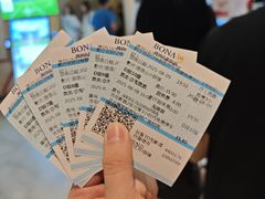 -博纳UA东方宝泰电影城