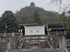 -阳明祠