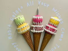 -海比甜店·意式手工冰激淋happy habit gelato