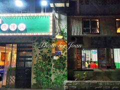 -2烧烤串·秘制鲫鱼