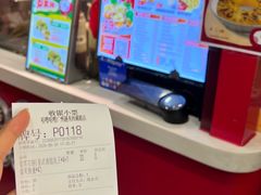 -咕噜咕噜·章鱼小丸子(西湖路店)