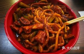 Stir-Fried Half Noodles Half Flatbread
