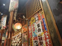 -牛也烧肉(摩尔城店)