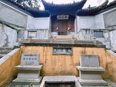-无锡惠山寺