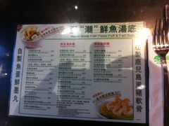 -翠华餐厅(湾仔店)