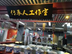 -六必居(前门店)