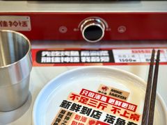 -雅佳神话·麻辣烤鱼(新街口店)