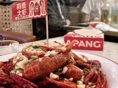 -阿胖龙虾(罍街店)