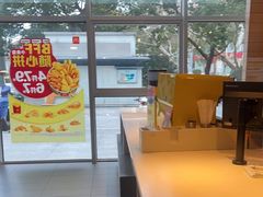 -麦当劳(牡丹江路店)